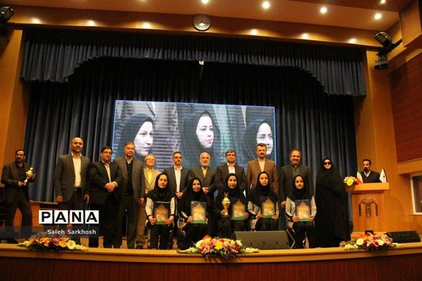 مراسم اختتامیه مسابقات ورزشی فرهنگیان