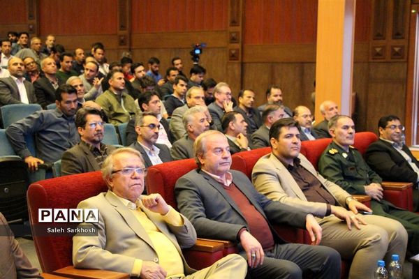 مراسم اختتامیه مسابقات ورزشی فرهنگیان