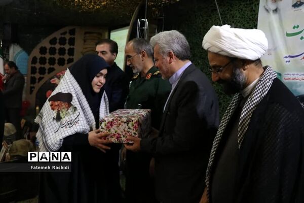 یادواره شهید در دبیرستان نجمه قم