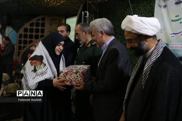 یادواره شهید در دبیرستان نجمه قم