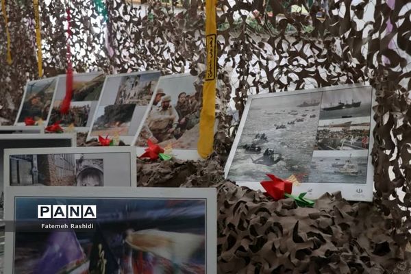 یادواره شهید در دبیرستان نجمه قم