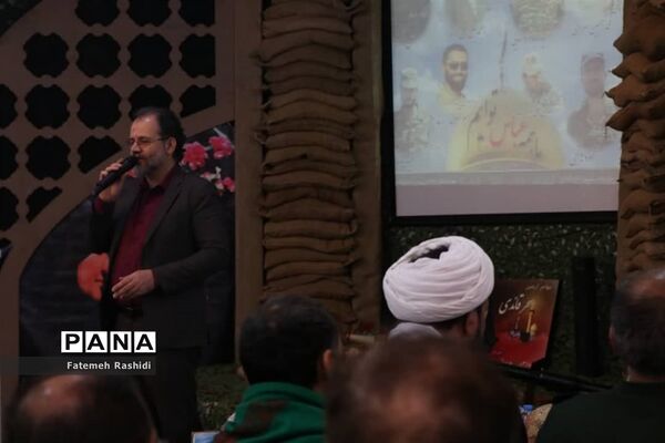 یادواره شهید در دبیرستان نجمه قم