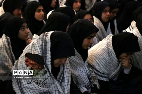 یادواره شهید در دبیرستان نجمه قم