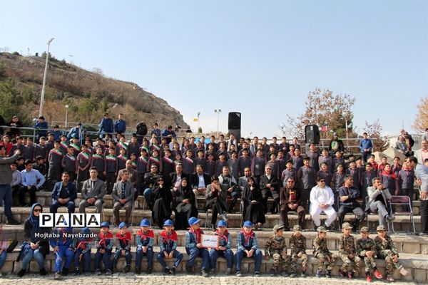 جشن یاوران انقلاب در ناحیه 3 آموزش و پرورش مشهد