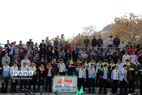 جشن یاوران انقلاب در ناحیه 3 آموزش و پرورش مشهد