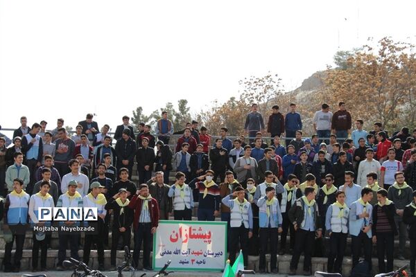 جشن یاوران انقلاب در ناحیه 3 آموزش و پرورش مشهد