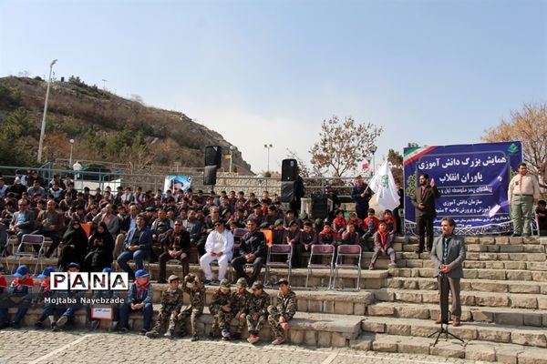 جشن یاوران انقلاب در ناحیه 3 آموزش و پرورش مشهد