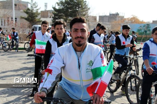 جشن یاوران انقلاب در ناحیه 3 آموزش و پرورش مشهد