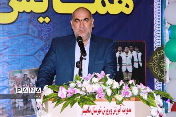 همایش یاوران انقلاب در شاهین دژ