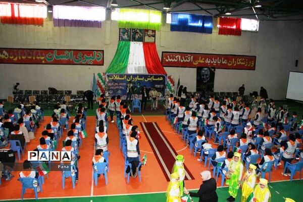 همایش یاوران انقلاب در شاهین دژ