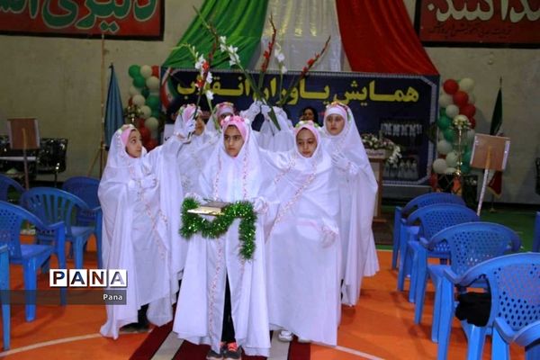 همایش یاوران انقلاب در شاهین دژ