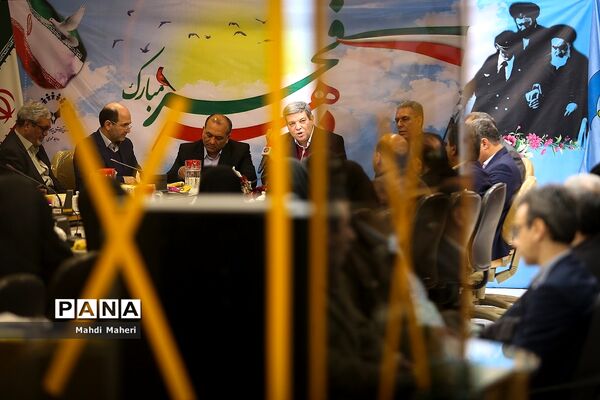 نشست خبری دستاوردهای انقلاب اسلامی  و رونمایی از چند طرح در سازمان آموزش و پرورش استثنایی