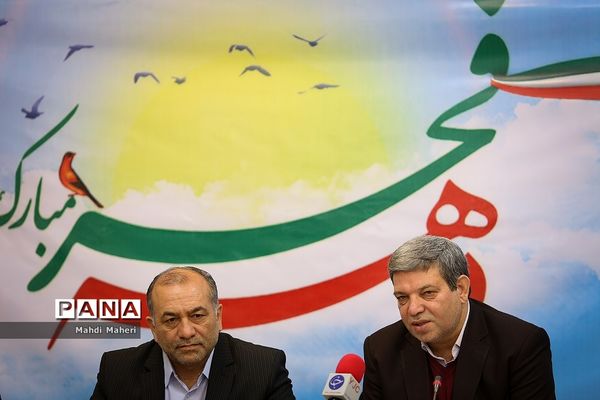 نشست خبری دستاوردهای انقلاب اسلامی  و رونمایی از چند طرح در سازمان آموزش و پرورش استثنایی