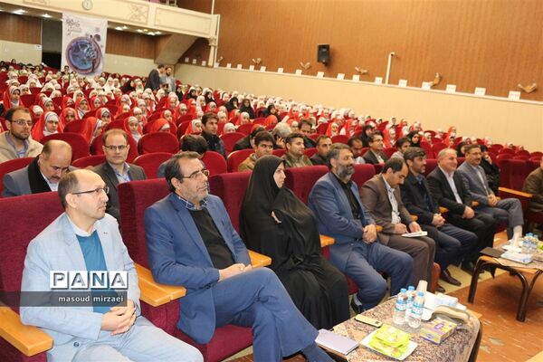 اختتامیه چهل و نهمین جشنواره بین المللی فیلم رشد قزوین