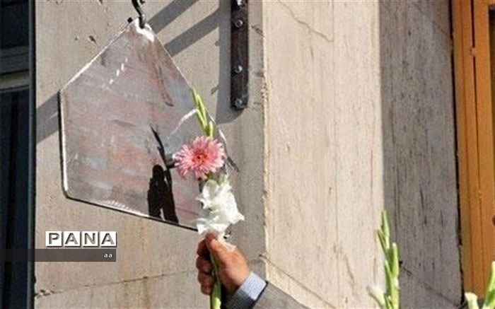 زنگ انقلاب در لرستان نواخته شد