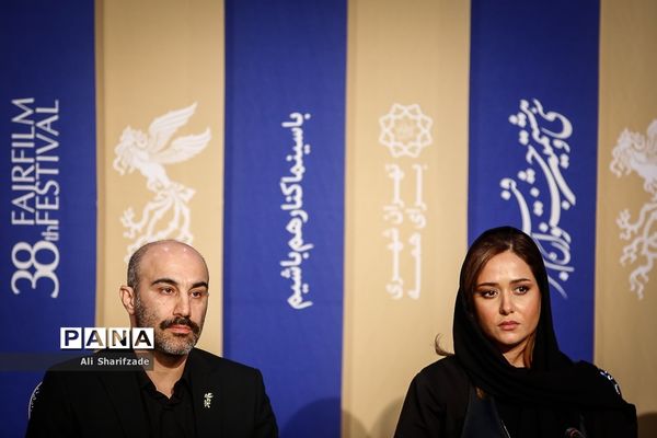 اولین روز سی و هشتمین جشنواره فیلم فجر