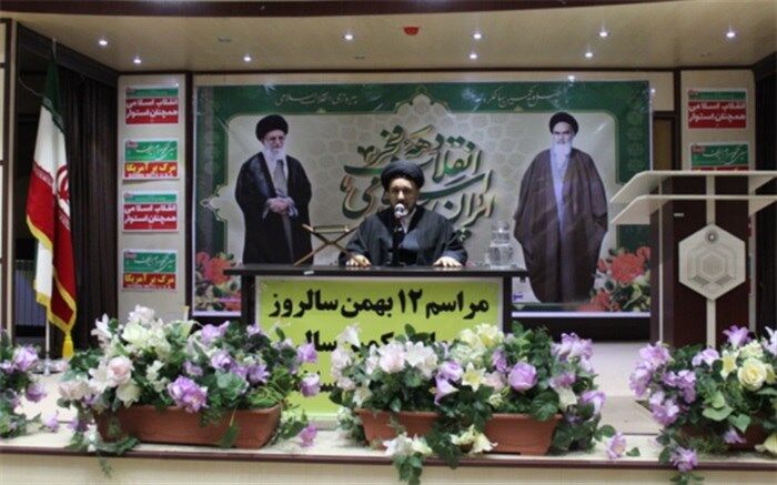 گرامیداشت ایام الله دهه فجر انقلاب اسلامی در اسلامشهر