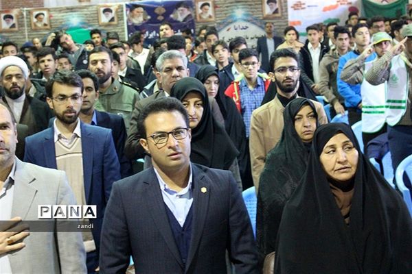 نواختن زنگ انقلاب