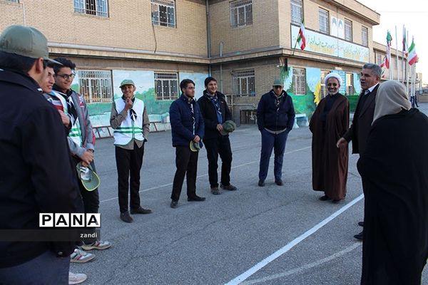 نواختن زنگ انقلاب