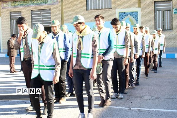 نواختن زنگ انقلاب