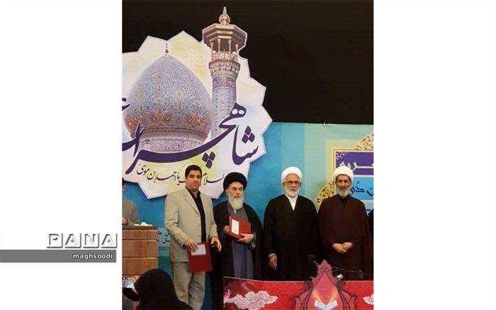 درخشش کرمانی ها در مسابقات کشوری قرآن کریم