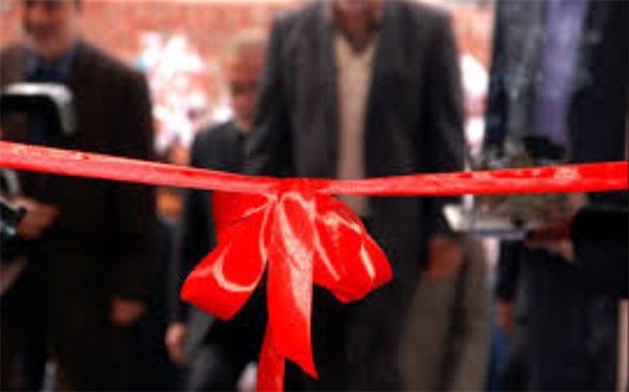 رضی منش: دهه فجر امسال 540 میلیارد ریال پروژه در اسکو  افتتاح می شود