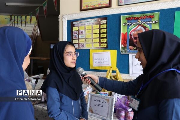 پویش سیل مهربانی همکلاسی‌ها در شهرستان فسا