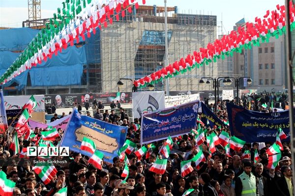 مراسم گرامیداشت چهل و یکمین فجر انقلاب اسلامی