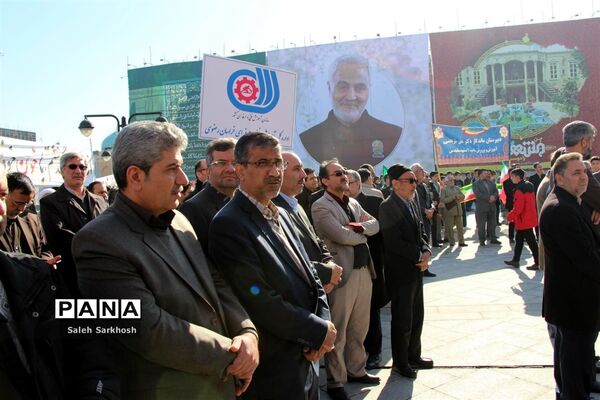 مراسم گرامیداشت چهل و یکمین فجر انقلاب اسلامی