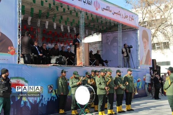 مراسم گرامیداشت چهل و یکمین فجر انقلاب اسلامی