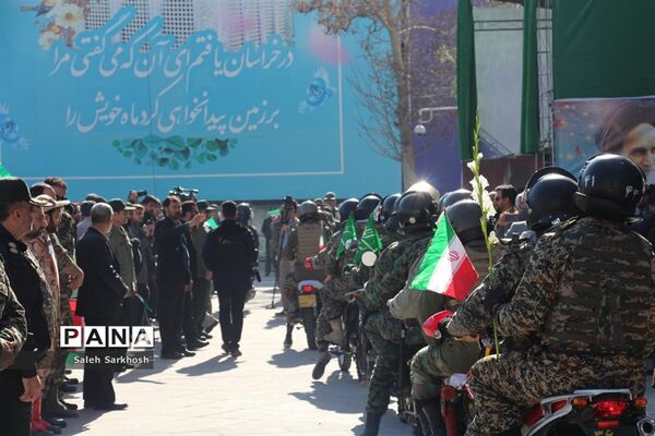 مراسم گرامیداشت چهل و یکمین فجر انقلاب اسلامی