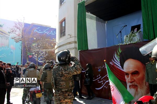 مراسم گرامیداشت چهل و یکمین فجر انقلاب اسلامی
