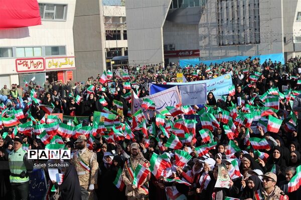 مراسم گرامیداشت چهل و یکمین فجر انقلاب اسلامی