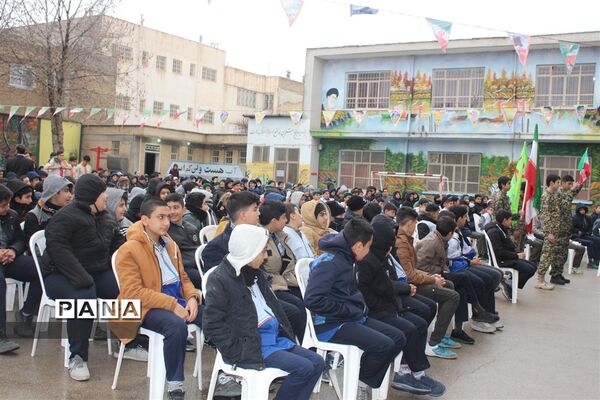 صبحگاه مشترک  تشکل‌های دانش‌آموزی