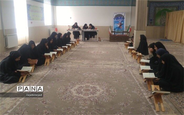 برگزاری مسابقات شهرستانی قرآن و عترت  در ابرکوه