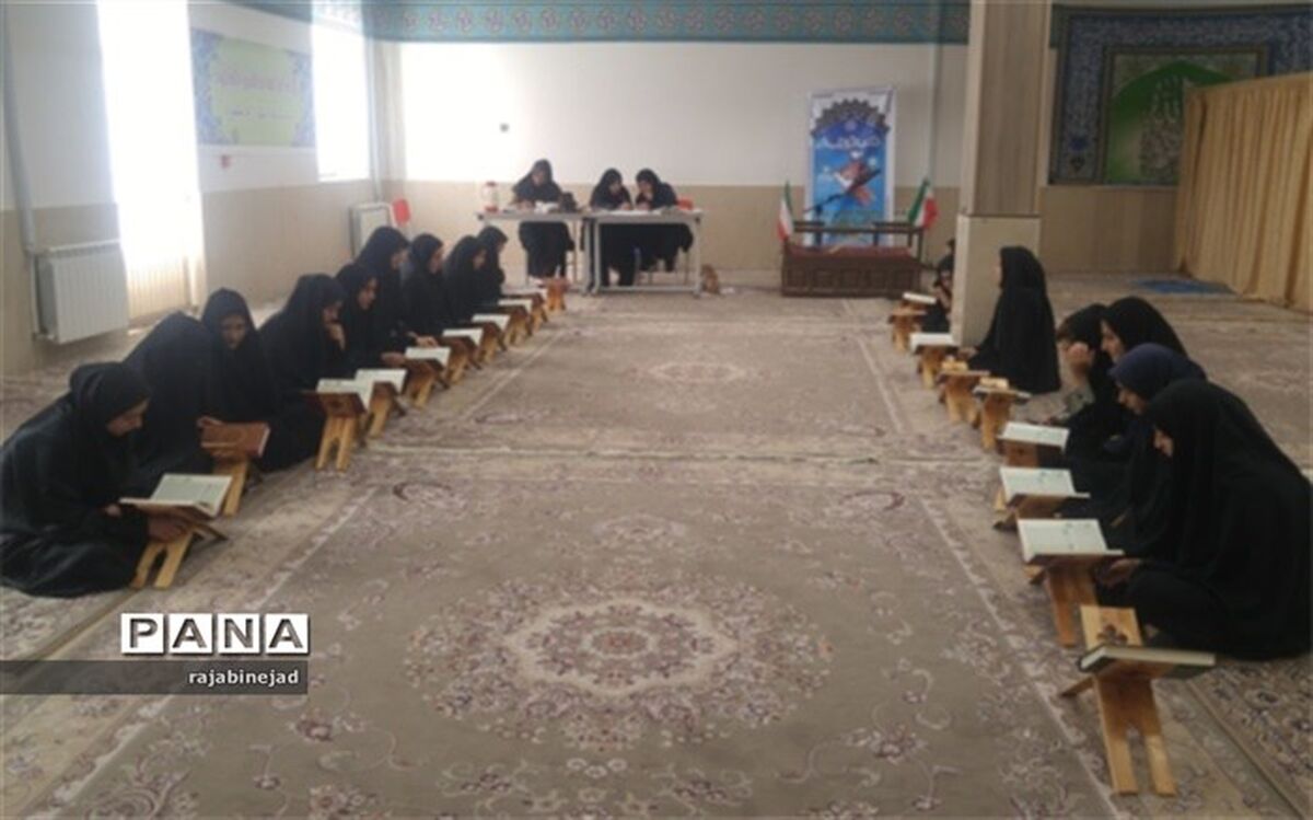 برگزاری مسابقات شهرستانی قرآن و عترت  در ابرکوه