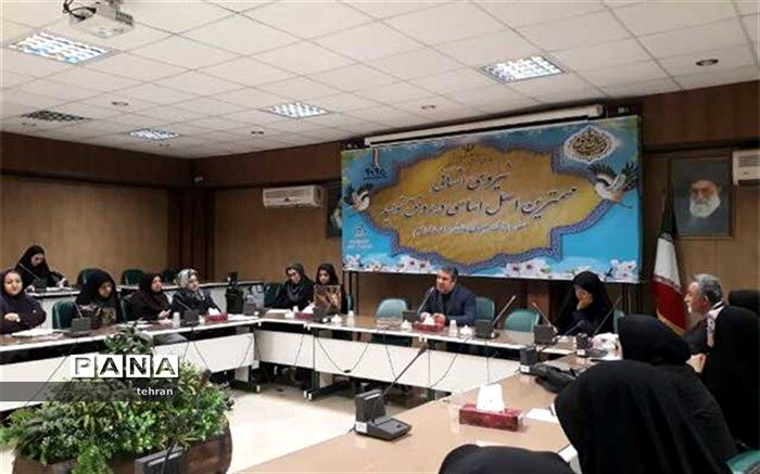 کارگاه آموزشی  ارتقای سلامت روان در منطقه17