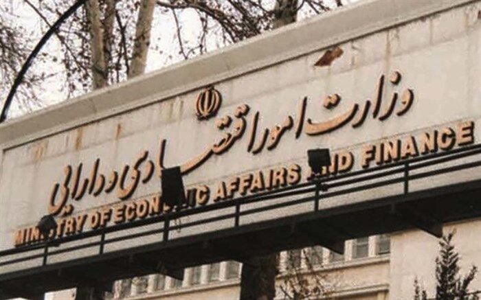 ۲۳ درصد از اسناد خزانه در خوزستان جذب شده است