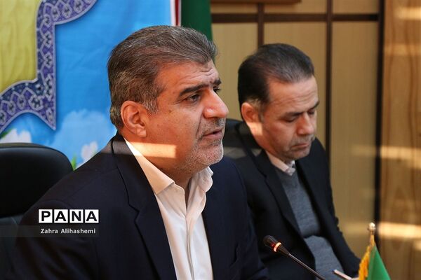جلسه روسای مناطق نوزده گانه و شورای معاونان اداره‌کل آموزش و پرورش شهر تهران