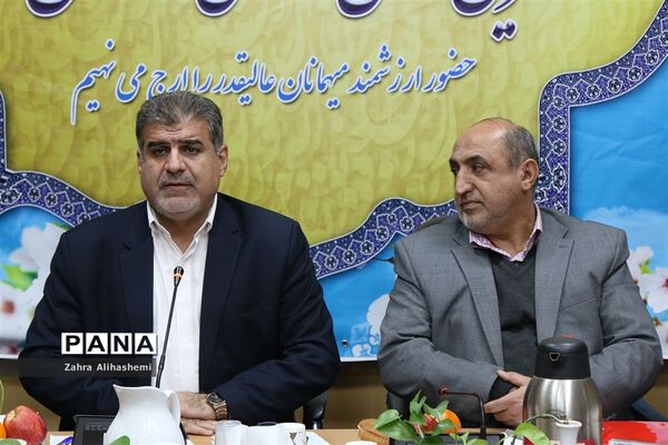 جلسه روسای مناطق نوزده گانه و شورای معاونان اداره‌کل آموزش و پرورش شهر تهران