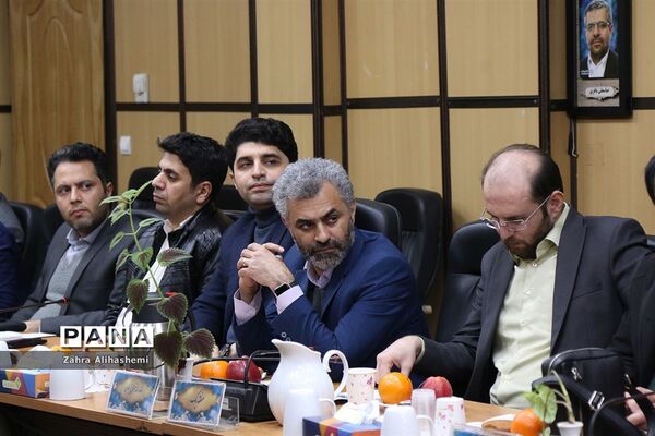 جلسه روسای مناطق نوزده گانه و شورای معاونان اداره‌کل آموزش و پرورش شهر تهران