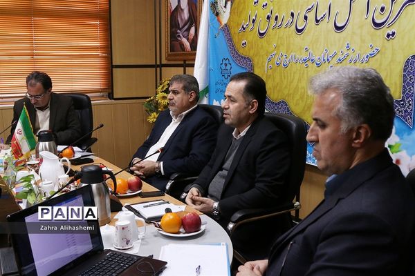 جلسه روسای مناطق نوزده گانه و شورای معاونان اداره‌کل آموزش و پرورش شهر تهران