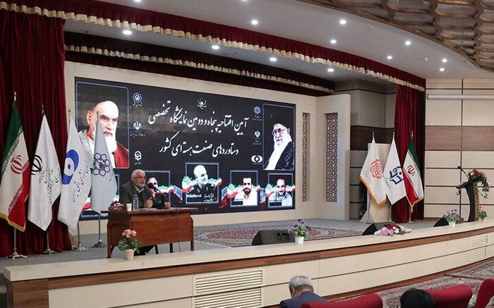 صنعت هسته ای یکی از مولفه های قدرت ایران اسلامی است
