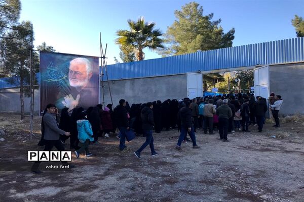 برگزاری همایش  پیاده‌روی خانوادگی “صبح و نشاط” در نی ریز