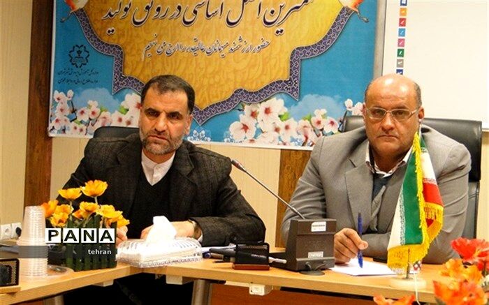 جلسه هماهنگی امور اجرایی انتخابات منطقه12