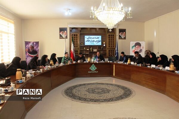 جلسه هماهنگی همایش یاوران انقلاب