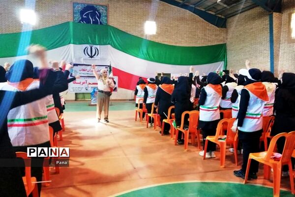همایش یاوران انقلاب در منطقه مرحمت آباد