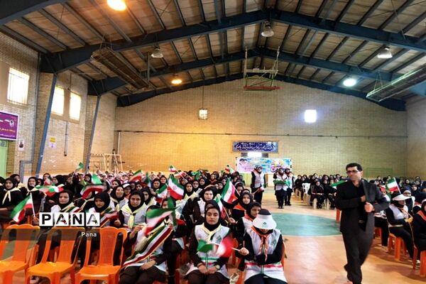همایش یاوران انقلاب در منطقه مرحمت آباد