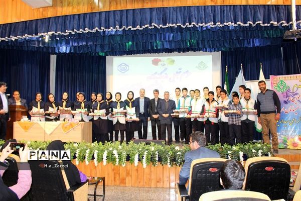 تجلیل از برگزیدگان دلنوشته دانش‌آموزی سومین دوره بازدید از تامین اجتماعی