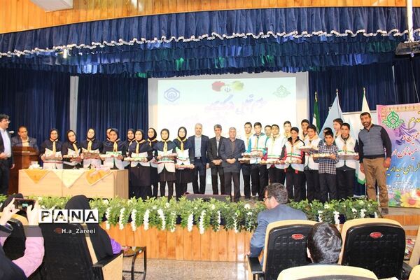 تجلیل از برگزیدگان دلنوشته دانش‌آموزی سومین دوره بازدید از تامین اجتماعی